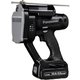 EZ45A8LJ2F-B 14.4V5.0Ah充電全ネジカッター(黒)