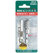兼用型ピンバイス 3.0-5.0mm 28437