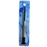 精密ピンドリル ピン付 3.0mm