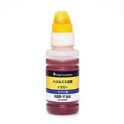 互換インクボトル エプソン ハリネズミ HAR-Y イエロー 70ml CT-EHARY