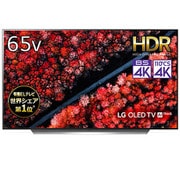 OLED C9P 65V型 地上・BS・110度CSデジタル 有機ELテレビ 4K対応/4Kチューナー内蔵 OLED65C9PJA