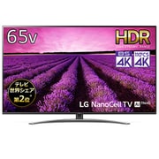 NanoCell TV SM8100P 65V型 地上・BS・110度CSデジタル液晶テレビ 4K対応/4Kチューナー内蔵 65SM8100PJB
