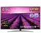 NanoCell TV SM8100P 49V型 地上・BS・110度CSデジタル液晶テレビ 4K対応/4Kチューナー内蔵 49SM8100PJB
