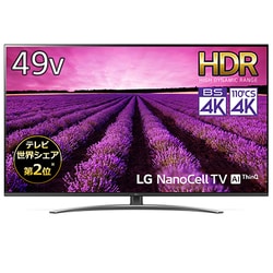 LG 49型 テレビ 4K