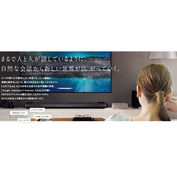ヨドバシ.com - LGエレクトロニクス 49UM7100PJA [UHD TV UM7100P 49V