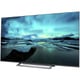 REGZA（レグザ） M530Xシリーズ 65V型 地上・BS・110度CSデジタル液晶テレビ 4K対応/4Kダブルチューナー内蔵 65M530X