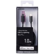 USB Type-C to Lightningケーブル スタンダード MFI認証 PD(パワーデリバリー)対応 1.0m ブラック MPA-CL10BK