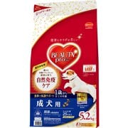 ビューティープロ ドッグ 成犬用 [犬用 ドライフード 5.2kg 1歳から 総合栄養食]