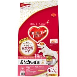 ビューティープロ ドッグ おなかの健康 [犬用 ドライフード 4.7kg 1歳から 総合栄養食]
