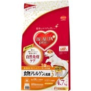 ビューティープロ ドッグ 食物アレルゲンに配慮 [犬用 ドライフード 4.7kg 1歳から 総合栄養食]