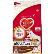 ビューティープロ ドッグ 食物アレルゲンに配慮 [犬用 ドライフード 4.7kg 10歳から 総合栄養食]