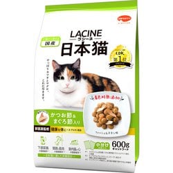 ラシーネ キャット 日本猫 [猫用 ドライフード 600g 全年齢対応 総合栄養食]