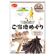 ご当地めぐり北海道産鹿肉細切り仕上げ 35g [犬用おやつ]