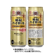 焼酎ハイボール大衆酒場のうめ割り 500ml 24缶(ケース) [チューハイ]