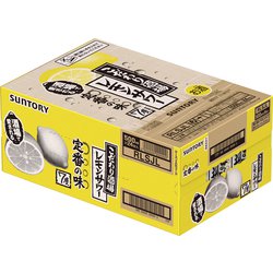 サントリー こだわり酒場のレモンサワー 缶500ml 24✖️2=48 SUNTORY 送料無料 サントリー こだわり酒場のレモンサワー缶
