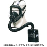 GM161-1-L [シゲマツ 防毒マスク 隔離式 GM161-1(L)]