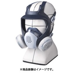 GM185C [シゲマツ 直結式小型防毒マスクGM185C(L)]