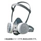 GM28S-BT-L [シゲマツ 防毒マスク 直結式小型 GM28S-BT(L)]