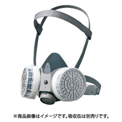 GM28S-BT-L [シゲマツ 防毒マスク 直結式小型 GM28S-BT(L)]