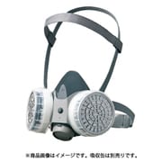 GM28S-BT-M [シゲマツ 防毒マスク 直結式小型 GM28S-BT(M)]