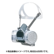 GM80SF-ML [シゲマツ 防毒マスク 直結式小型 GM80SF(M/L)]