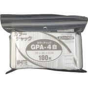 GP A-4 COLOR CHAKKU SHIRO [セイニチ ユニパック GP A‐4 カラーチャック シロ 70×50mm 100枚入]