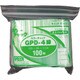 GP D-4 COLOR CHAKKU MIDORI [セイニチ ユニパック GP D‐4 カラーチャック ミドリ 120×85mm 100枚入]