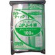 GP J-4 COLOR CHAKKU MIDORI [セイニチ ユニパック GP J‐4カラーチャック ミドリ 340×240mm 100枚入]