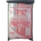 GP J-4 COLOR CHAKKU PINK [セイニチ ユニパック GP J‐4カラーチャック ピンク 340×240mm 100枚入]