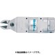 GT-NS20 [ベッセル 角型エアーニッパー GTNS20]
