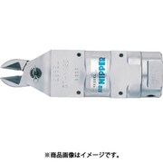 GT-NS20 [ベッセル 角型エアーニッパー GTNS20]