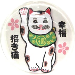 MG 03M0109 招き猫 幸福