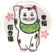 MG 03M0109 招き猫 幸福