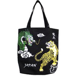 和柄トートバッグ 竜虎