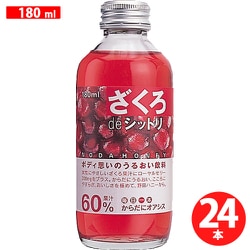 ざくろdeシットリ 180ml×24本