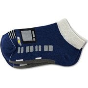 鉄下 相模鉄道20000系 16～20cm [キャラクターグッズ]