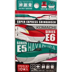 鉄道絆創膏 E5系E6系 [キャラクターグッズ]