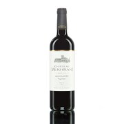 シャヴカピト 2014年 750ml ジョージア [赤ワイン]