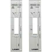 スガツネ工業 加工治具 HES3D-TMP型 三次元調整機能付隠し蝶番 （170-024-569） 1セット（2枚[扉用・枠用]） HES3D-120-TMP