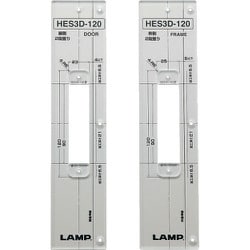 スガツネ工業 加工治具 HES3D-TMP型 三次元調整機能付隠し蝶番 （170-024-572） 1セット（2枚[扉用・枠用]） HES3D-V135-TMP