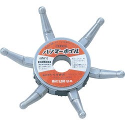 HMW10 [ベッセル ハンマ-ホイル HMW10]