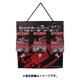 エビ ハンドナッター ちょっとナッター セット HNCSET