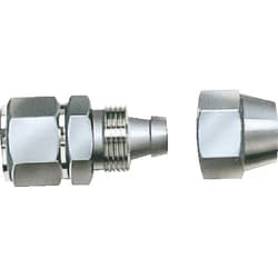 ハタヤ エヤーパーツ 6.5×10mm ウレタンホース用袋ナットジョイント HT-2