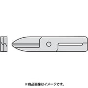 HW1J [ベッセル エアーハサミブレード HW1J]