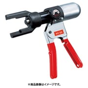 HY20 [エビ 油圧式ヨーク]