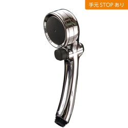 ヨドバシ.com - タカギ TAKAGI シャワーヘッド メタリック