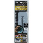 JW689-M [おたふく JW689 タフネス踏み抜きインソール2 M]