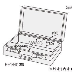 ヨドバシ.com - エンジニア KA-51 [エンジニア アルミケース] 通販