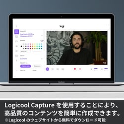 ヨドバシ.com - ロジクール Logicool C920s [ロジクール HD プロ