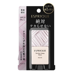 ヨドバシ.com - コーセー KOSE エスプリーク ESPRIQUE エスプリーク パーフェクトキープベース 10g [化粧下地]  通販【全品無料配達】